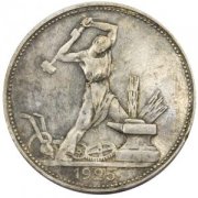 经济学诺贝尔劳特·罗伯特（Roureate）在历史背景