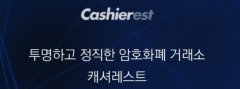 韩语加密交流体系过错给用户供给了免费硬币
