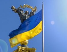 乌克兰向税收豁免加密收入和税收赢利草案_trustwallet官网

