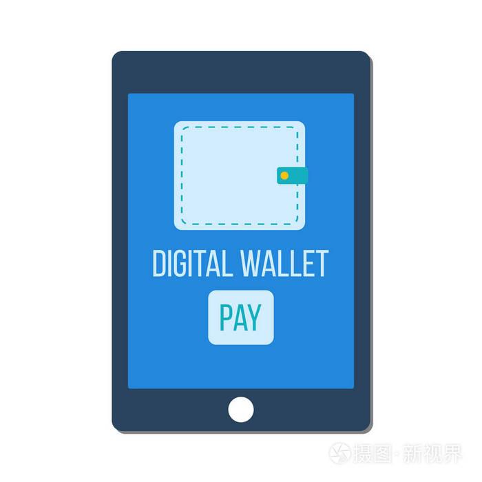 <b>trustwallet如何质押(现在该公司的业务在新加坡展开)</b>