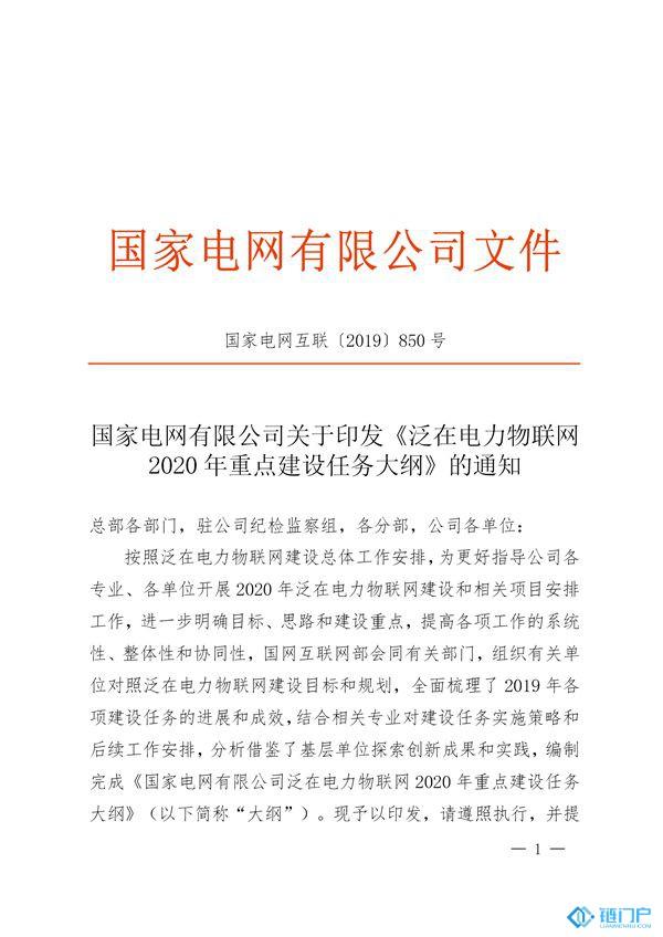 trustwallet提现操作(还有方法进行数字货币