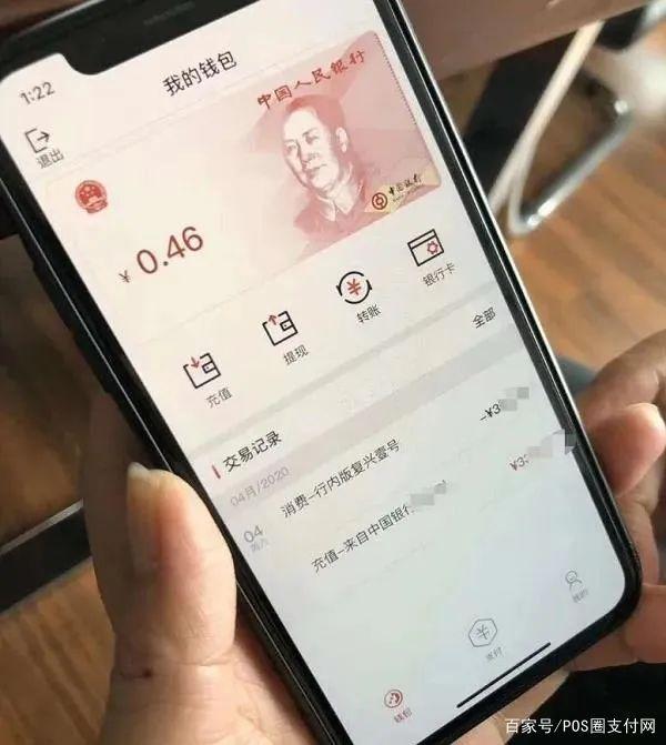 <strong>向新手揭秘trustwallet提币(切片的核心理念</strong>
