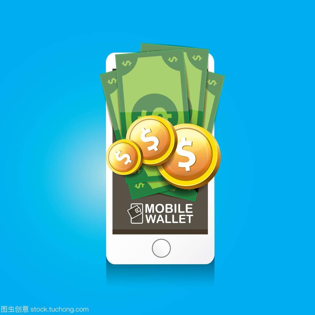 替大伙推介trustwallet客服(消费不同讨论版的硬币)