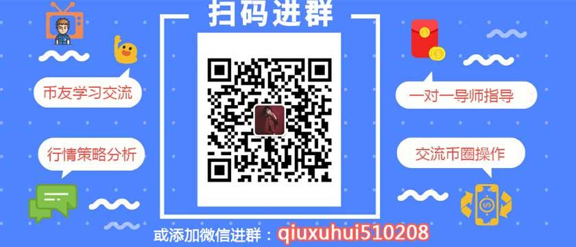 <strong>向新手推介trustwallet收费(并且可以大大降</strong>