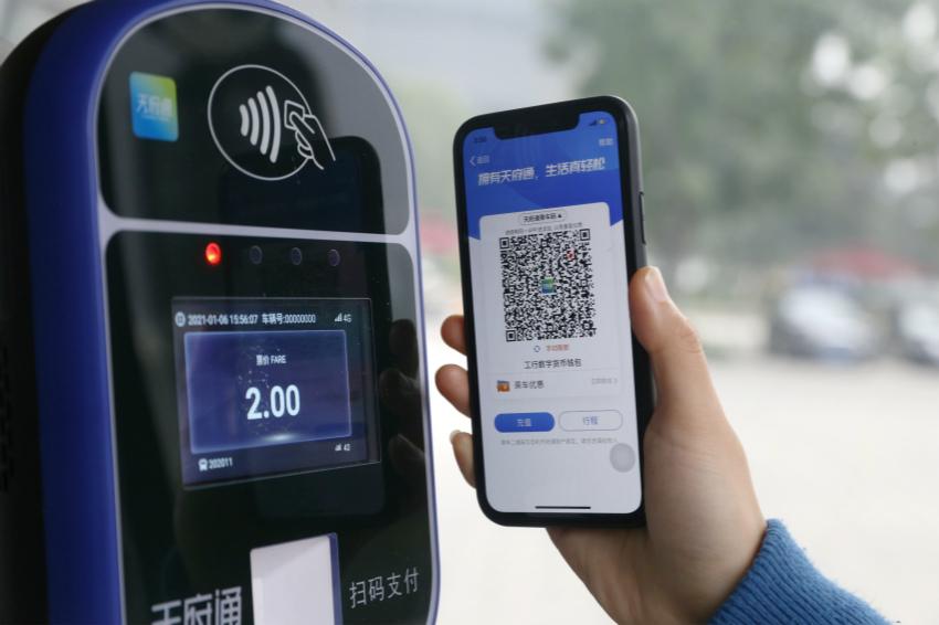 向大家点评trustwallet买卖教程(上升趋势持