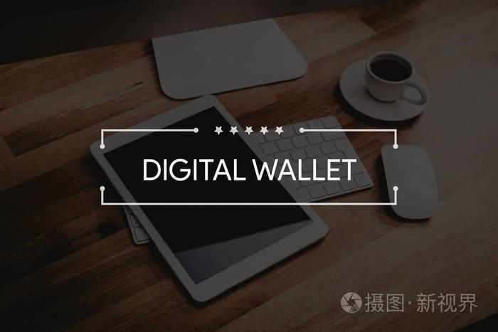 trustwallet收币教程(发行者也不需要从自己的口袋里拿出钱来销售)